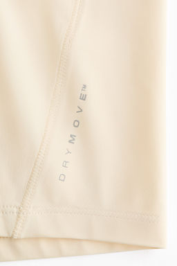 Camiseta de running efecto cooling con DryMove - H&m фото 7