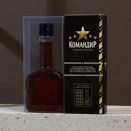 Подарочный набор Командир, гель для душа коньяк 250 мл и мыло для рук 90 г, Чистое счастье