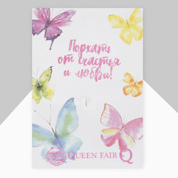 Брошь Стрекоза, граненые крылья, цвет синий в серебре - Queen fair фото 4