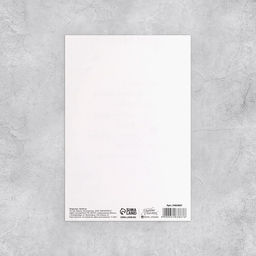 Набор открыток На все случаи жизни, 20 шт, 12 18 см - Дарите счастье фото 11