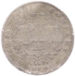 Монета 1 рупия 1840 года Британская Индия (Колониальный надчекан)