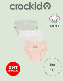 К 1978-3уп/зеленая пастель,зефир,сахар,вишня трусы для дев - Crockid фото 6
