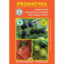 КП Рязаночка Универсальное 60 гр (120 шт./упак.)