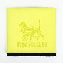 Полотенце для животных супервпитывающее, среднее, 400 г/м, 30 х 60 см, жёлтое - Пижон фото 2