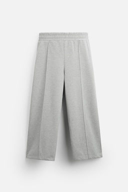 JOGGERS WITH STITCHING - Zara фото 7