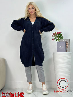 Женский длинный кардиган