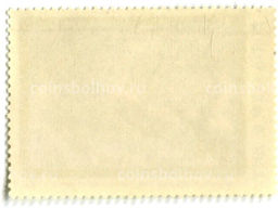 Марка Рубенс Возчики камней 1977 год