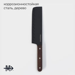 Нож кухонный сантоку Magistro Dark wood, длина лезвия 17,8 см, цвет чёрный  фото 7