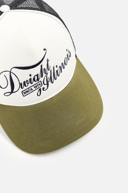 CAP WITH CONTRAST EMBROIDERY - Zara фото 3