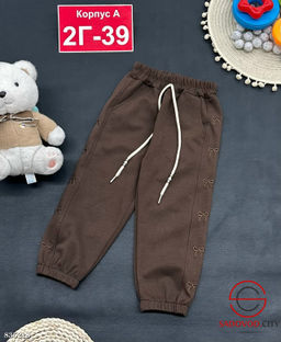 Спортивные штаны для девочки