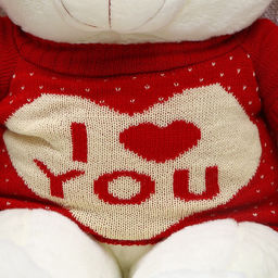 Мягкая игрушка Мишка, 85 см - Simaland фото 5