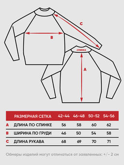 Джемпер женский 5242-41372 - Vay фото 7