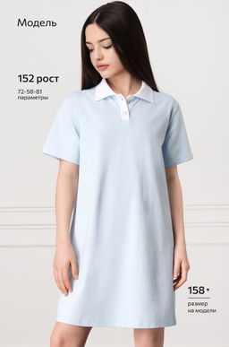 Летнее платье-поло для девочки Happyfox