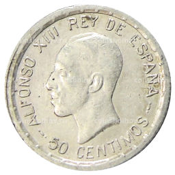 Монета 50 сентимо 1926 года Испания