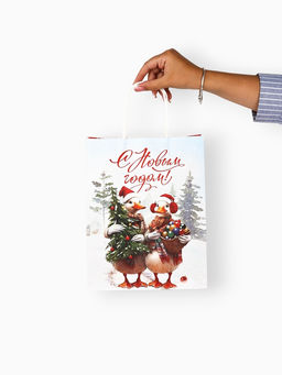 Набор пакетов крафтовых «С Новым счастьем!», 10 шт, 21 × 27 × 11 см