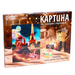 Картина по номерам на раме, с гирляндой Эйфелева башня, 30х40 см - Школа талантов фото 2