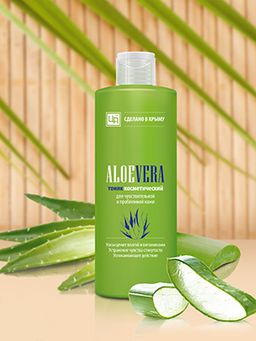 Тоник ALOE VERA для чувствительной и проблемной кожи 200 г