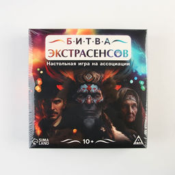 Настольная игра на ассоциации Битва экстрасенсов, 96 карт, 10+