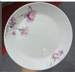 Столовый набор 13 предметов / GRAY-13/7578 (7208) /уп 2/