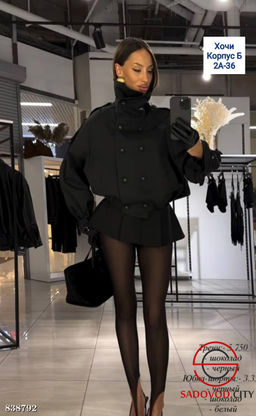 Тренч женский весенний - Bruno фото 3