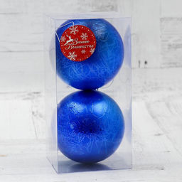 Ёлочные игрушки Калисса, шары новогодние, d=10 см, набор 2 шт., синий - Зимнее волшебство фото 2