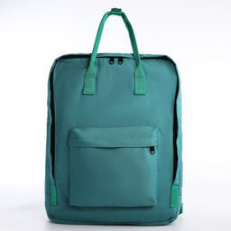 Рюкзак текстильный мамс NAZAMOK, 38х27х13 см, цвет зеленый  фото 2