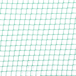 Сетка садовая, 2×5 м, ячейка ромб 0.6×0.6 см, от птиц, пластиковая, цвет МИКС, Greengo, в рулоне