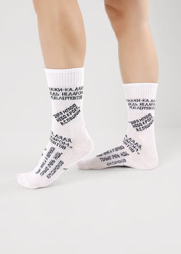 Носки детские