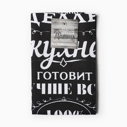 Кухонное полотенце Доляна. Шеф-повар №1, 35?60 см, 100% хлопок, рогожка