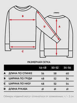 Джемпер женский 9241-94123 - Vay фото 9