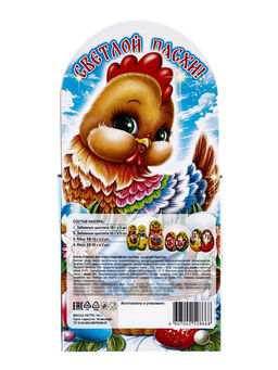 Пасхальный набор, 141 г