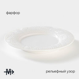 Тарелка фарфоровая десертная Magistro Сrotone, d=18 см, цвет белый  фото 3