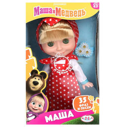 Кукла "М/ф Маша и Медведь. Маша" 25см, в коробке (83033-R35, 381111) озвуч.
