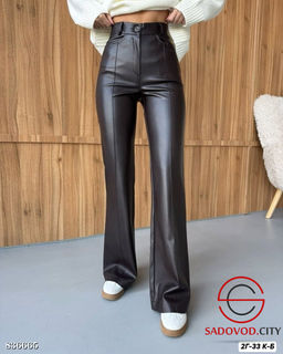 Кожаные брюки клеш женские