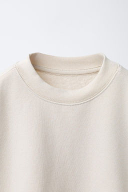 SUDADERA B?SICA TEXTO Y ETIQUETA / Crudo - Zara фото 3