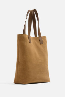 LEATHER SHOPPER BAG - Zara фото 4
