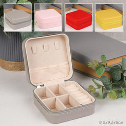 Шкатулка 9,5х9,5х5 см / XY2330 /уп 240/