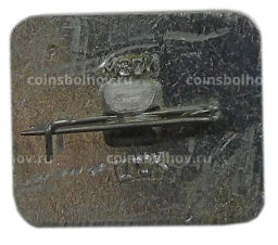 Значок  Сестрорецкий шалаш В.И.Ленина