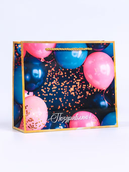 Цена за 2 шт. Пакет подарочный с окном Поздравляю, 25?10?22 см - UPAK LAND фото 8