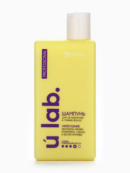 Профессиональный укрепляющий шампунь женский, для ломких волос с комплексом масел и экстрактов, 250 мл ULAB