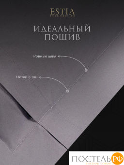 К-т наволочек Estia МАДДАЛЕНА хл./лиоцелл серый  фото 6