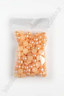 Бусинки половинки под жемчуг 10 мм 50 гр (SF-1448) светло-персиковый