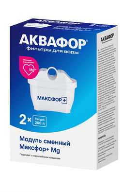 -8% Кассета В25 Максфор+Mg (2 шт) Аквафор  фото 2