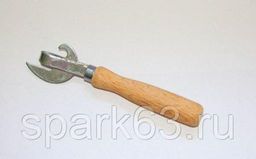 Открывалка для консервов (деревянная ручка)