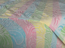 2с109.213ж1 Камилла (св.радужка1) Плед 208х220 см