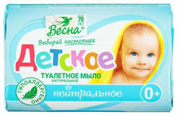 ДЕТСКОЕ мыло в/об. 90гр Нейтральное