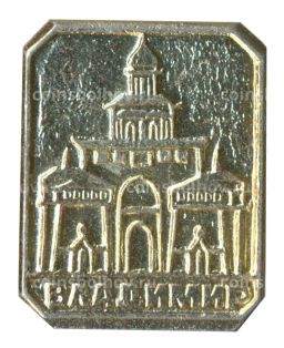 Значок Владимир