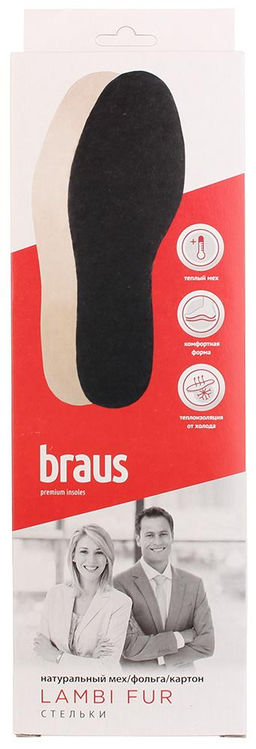 Стельки Braus 888/3_черный