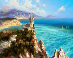 Картина по номерам на холсте и подрамнике 40х50 см