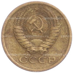 Монета 1 копейка 1971 года